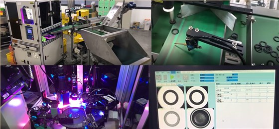 光學篩查儀 光學篩查儀